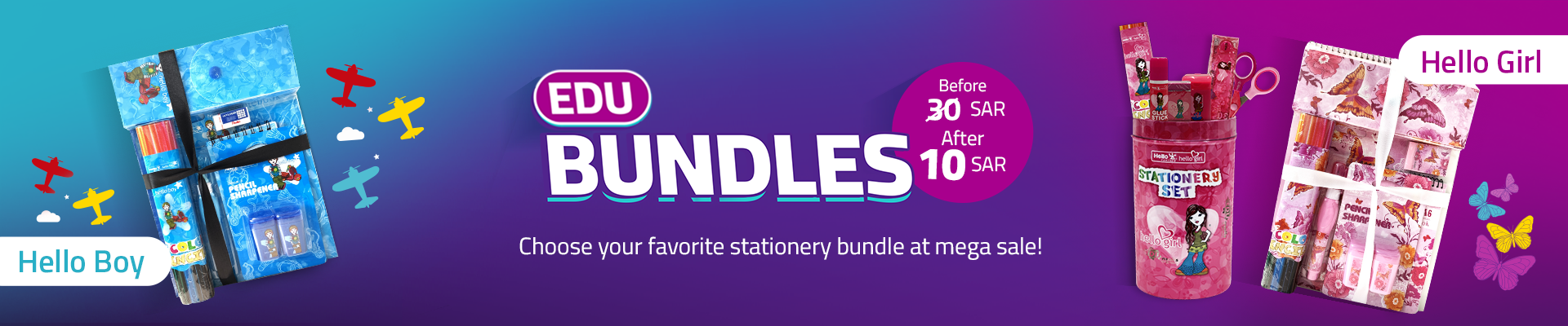 Bundles Bundles