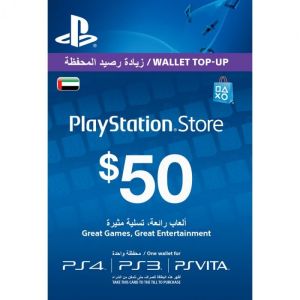 PlayStation Store ($50 UAE) PSN Card (Digital code)