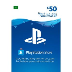 PlayStation Network Card $50 KSA (Digital Code)