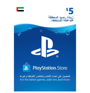 PlayStation Store ($5 UAE) PSN Card (Digital code)