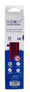 BOOKEY High-Quality Pencils HB, Set Of 12-BQ-2036
