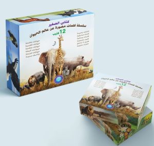 The Little Book (1-12) = 12 booklets about the animal world illustrated word series