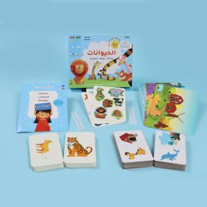 Montessori first educational bag - animals (their environments - their homes - their young)