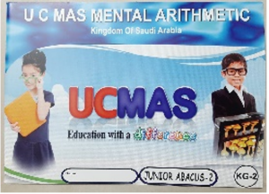 UCMAS Mental Arithmetic - KG2 After Completing  KG1