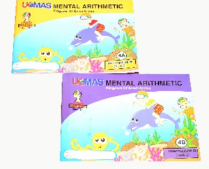 UCMAS Mental Arithmetic - Intermediate B-Level4 for  7 years over