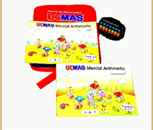 UCMAS Mental Arithmetic - KG1 for age 4 to 6 years